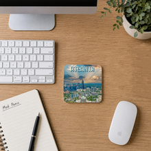 Load image into Gallery viewer, Atlanta Skyline Drone ModCore Coaster mockup